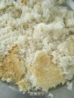 Make Rice step 0