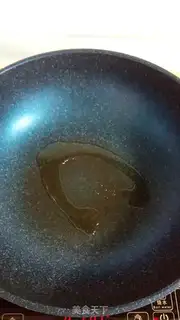 Make ♪ Time-fresh rice ♪ step 5