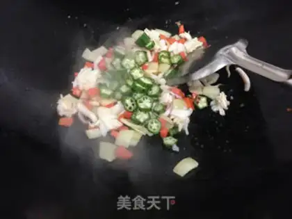 Make Quake, curry step 3