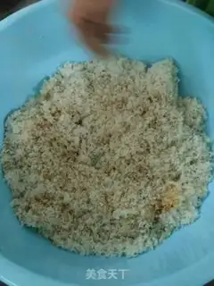 Make Rice step 1