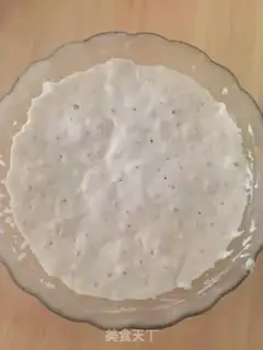 Make The milkman tore the coconut buns step 1