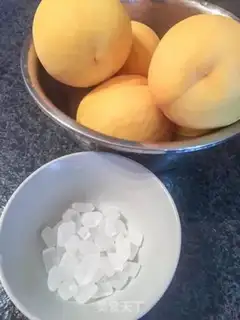 Make Peach can step 0