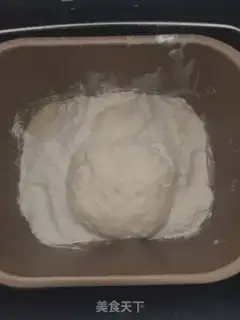 Make The milkman tore the coconut buns step 2