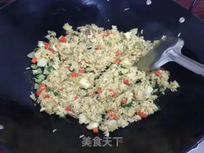 Make Quake, curry step 5