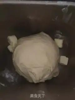 Make The milkman tore the coconut buns step 3