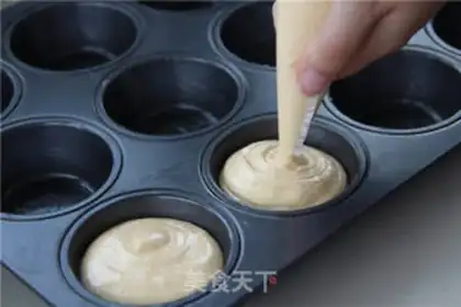 Make Cake step 4