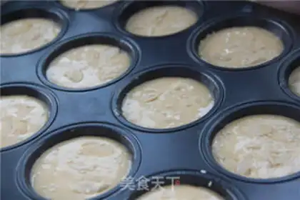 Make Cake step 5
