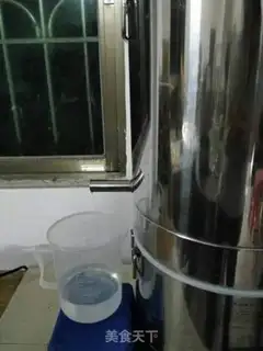 Make Rice step 6