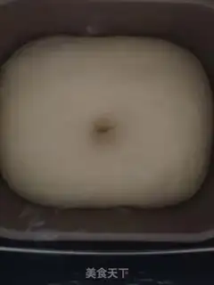 Make The milkman tore the coconut buns step 7