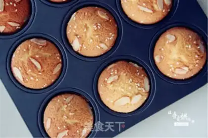 Make Cake step 7