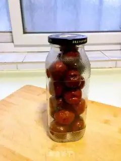 Make Wine dates step 4
