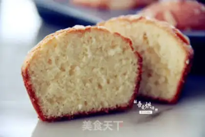 Make Cake step 9