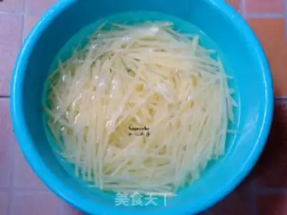 Make Spicy potatoes step 0