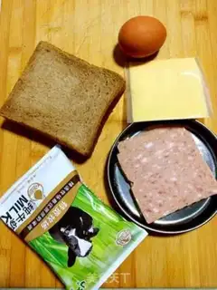 Make Delicious breakfast, Sidos step 0