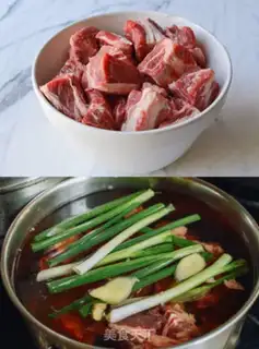 Make Spicy beef noodles step 1