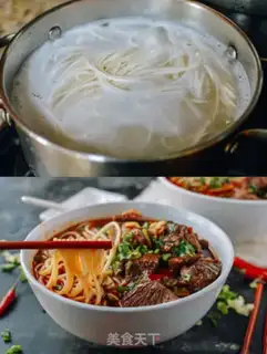 Make Spicy beef noodles step 5