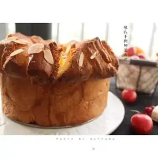 Make The milkman tore the coconut buns step 16