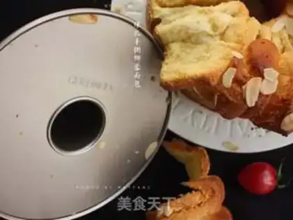 Make The milkman tore the coconut buns step 18
