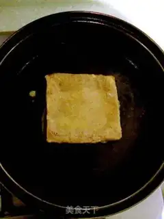 Make Delicious breakfast, Sidos step 8