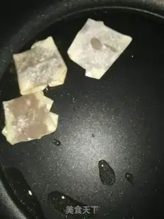 Make Fried bean salad step 8