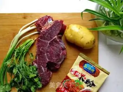 Make Steam beef step 1