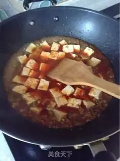 Make Tofu step 2