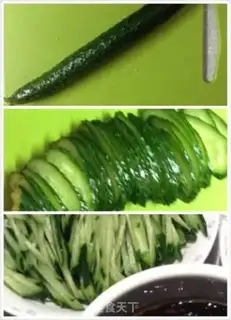 Make Old Beijing noodles step 1
