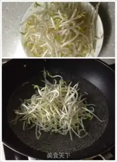 Make Old Beijing noodles step 2