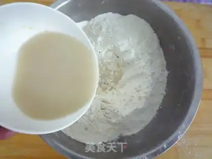Make A meat bun step 0