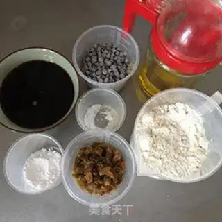 Make raisin chocolate soft cookies step 0