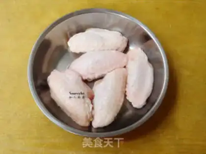 Make New Orleans chicken wings step 0