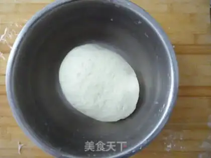 Make A meat bun step 1