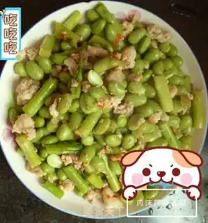 Make Potato beans step 3