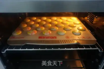 Make ♪ Dazzling Macalon ♪ step 13