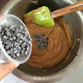 Make raisin chocolate soft cookies step 5