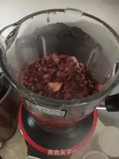 Make Chinese pancakes step 0