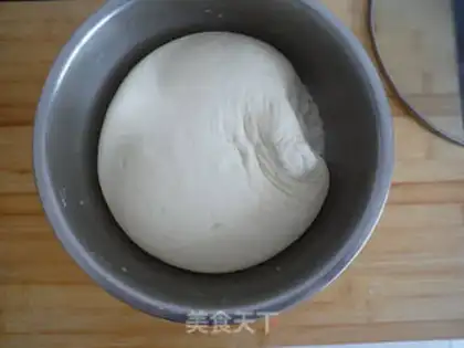 Make A meat bun step 7