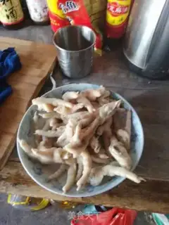 Make Pickle chicken claws step 1