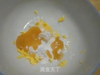 Make ♪ Honey little pfft ♪ step 0