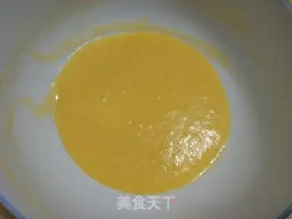 Make ♪ Honey little pfft ♪ step 1