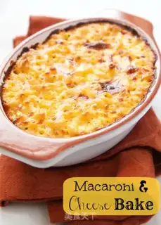 Make Cheese macaroni step 6