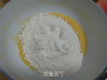 Make ♪ Honey little pfft ♪ step 2