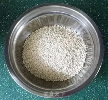 Make Homemade pastry step 0