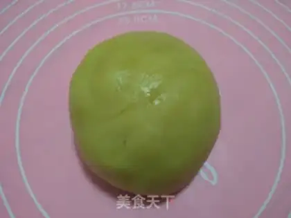 Make ♪ Honey little pfft ♪ step 4