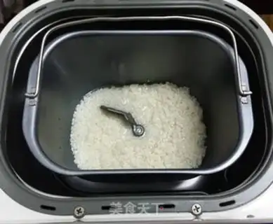 Make Homemade pastry step 3