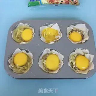 Make Meat pine egg cheese step 4