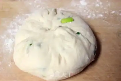 Make Onion cake step 3