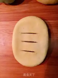 Make Chinese pancakes step 20