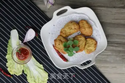 Make Homemade McNuggets step 4