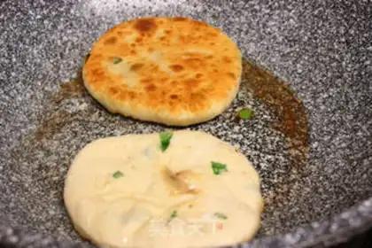 Make Onion cake step 6